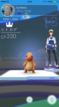 口袋妖怪go日版 v4.0.5