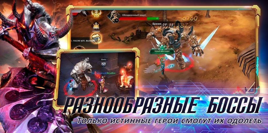 天使王国手游官方版下载安装  v5.4.3