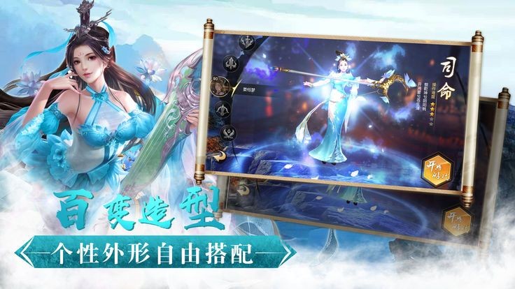 云梦谣