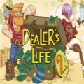掌柜人生2steam手机版下载攻略完整版（Dealers Life2） 