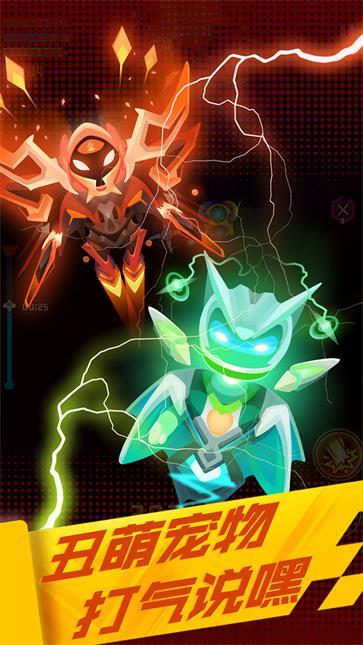 心灵射手  v1.39.35919