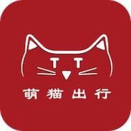 萌猫出行