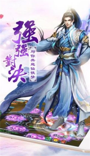 轩辕八卦镜 2020-09-27 07:57