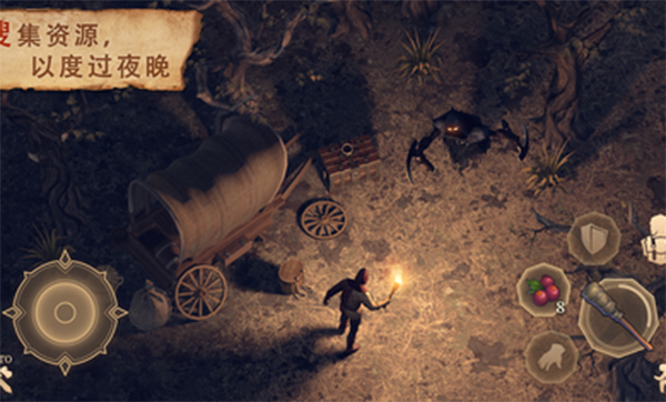 黑暗幻想生存安卓版 v5.7.0