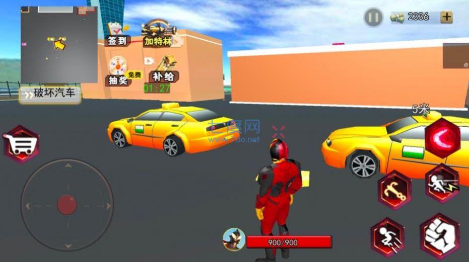 蜘蛛英雄模拟器游戏 v1.0