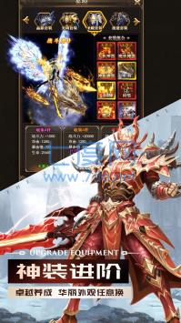 纳雅外传变态版 v1.0.0