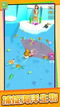 回乡创业记 v3.0.5