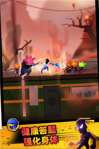 Endless Combat v1.1.20.1012