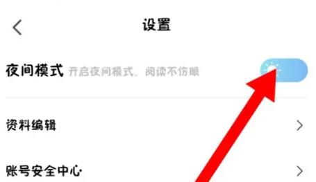 可米漫画安卓版