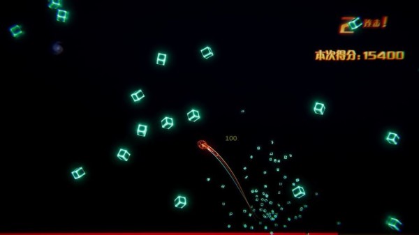 幻化点点星辰 v0.1