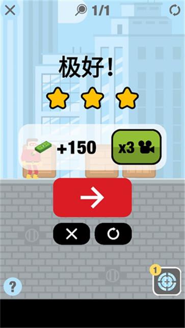 超级英雄联盟  v1.35