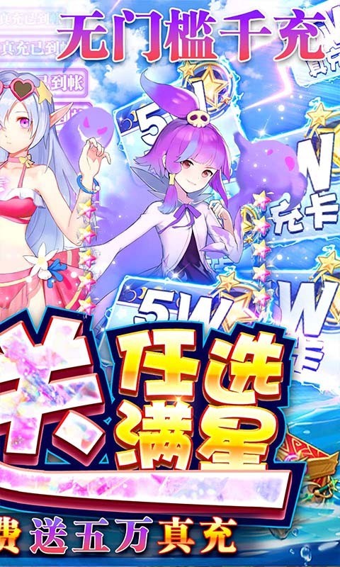 幻境觉醒福利版 2022-06-07 12:15