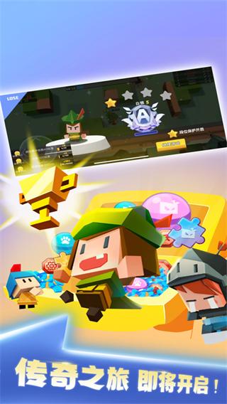 弓箭手大作战免实名认证版 v2.8.4