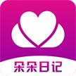 朵朵日记App手机版 