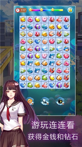 人生大学模拟器 v1.1