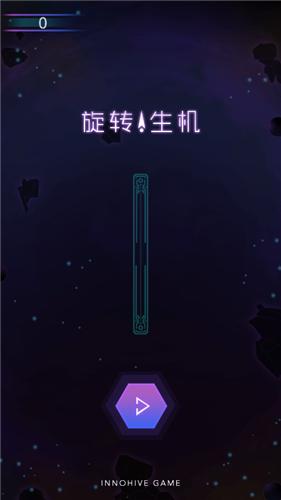 旋转生机 2021-10-22 16:51