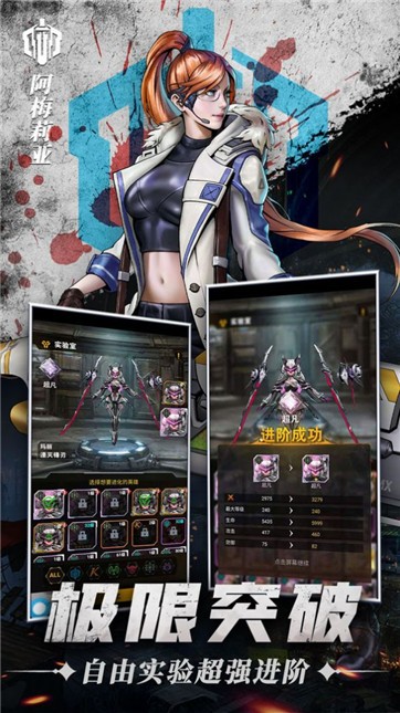 废土荒野 2021-09-23 13:50