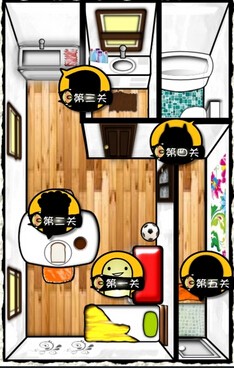 越长越疯狂  v1.0