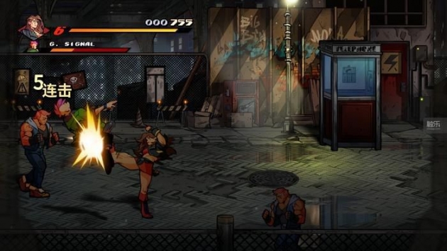 怒之铁拳4手游 v4.0.5