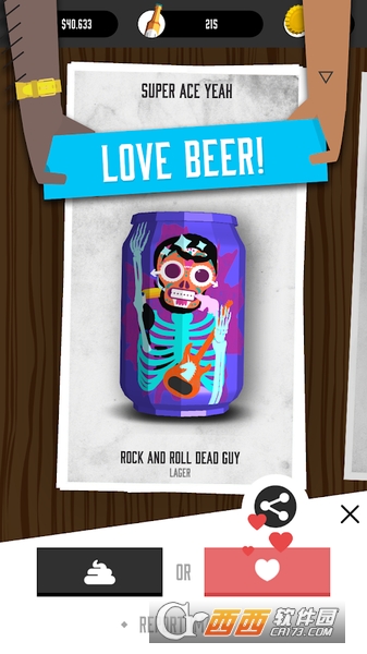 Brew Town v1.0.8 安卓版