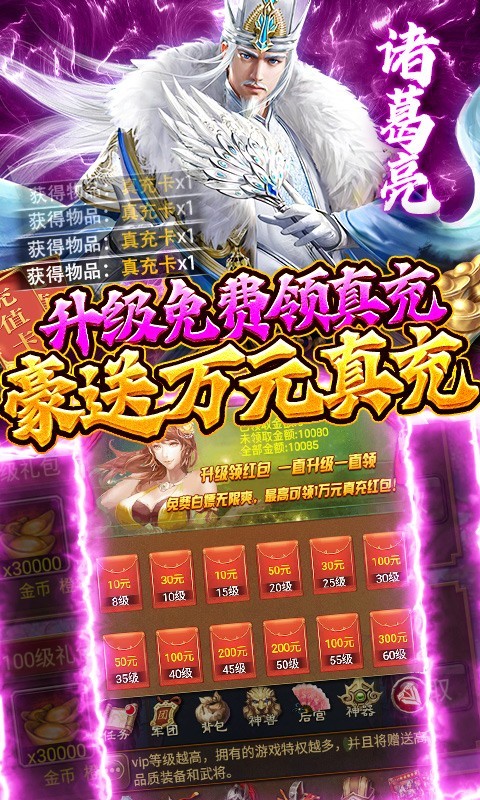 蜂鸟五虎将2022