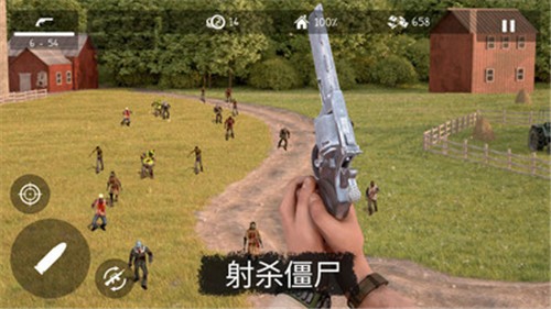 地球丧尸危机  v306.1.0.3018