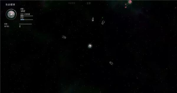 太阳系行星2汉化版