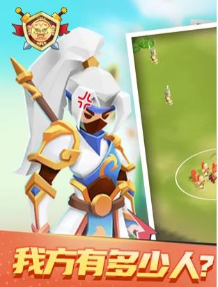 小样哪里跑兑换码免费去除广告  v3.5.3