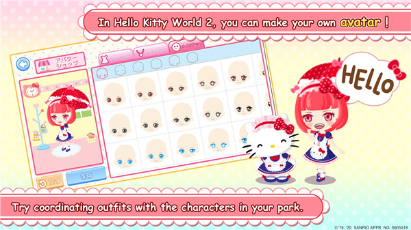 凯蒂猫世界2手机版 v7.2.1