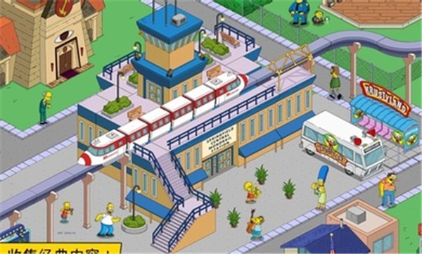 辛普森一家正版手游截图2