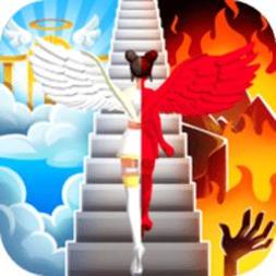 天使魔鬼向前冲