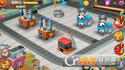 我的农场手游 v1.5 安卓版