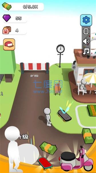 我开豪车养你 v1.0.0