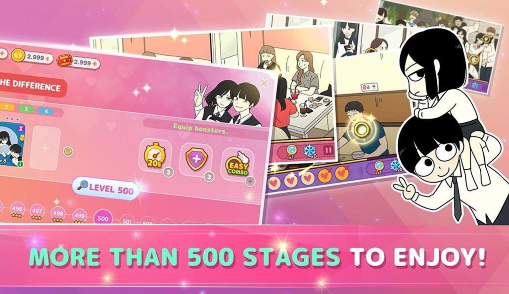 爱情革命找出答案 v1.0.0