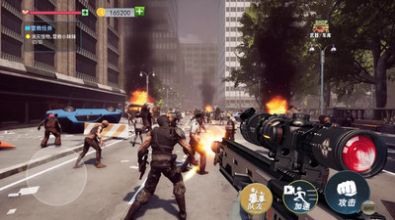 末日避难生存游戏官方版  v4.4.2