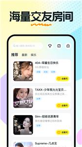 奶糖  v1.12.06.27