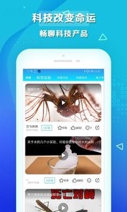 热搜视频  v1.02