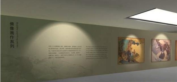 任熊艺术展  v1.02