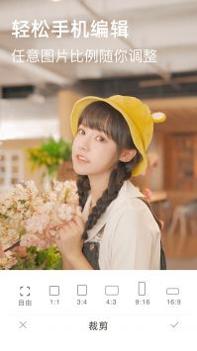 小萌相机 v3.0.5