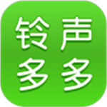 铃声多多APP最新版