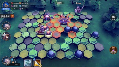 魔法迷域  v2.51