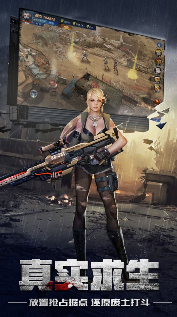 英雄迷城冲破迷雾游戏官方安卓版  v3.4.2