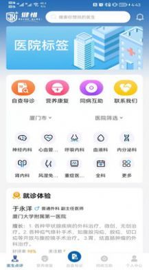 师从 v3.1