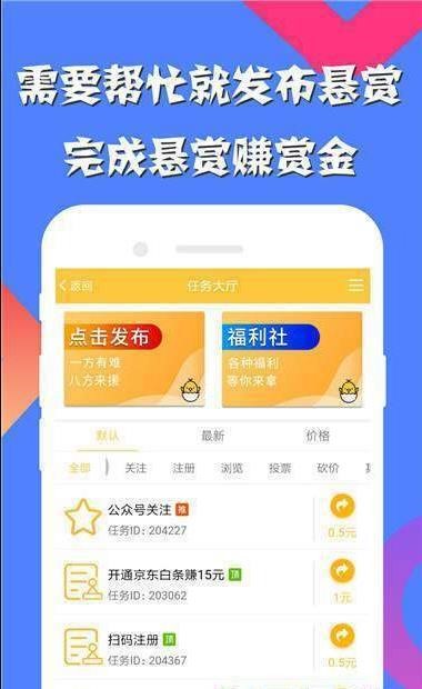 喵喵窝打字  v1.02