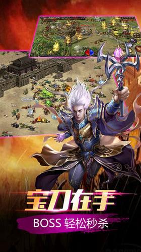 烈焰毒液传奇2023 2023-01-15 10:21