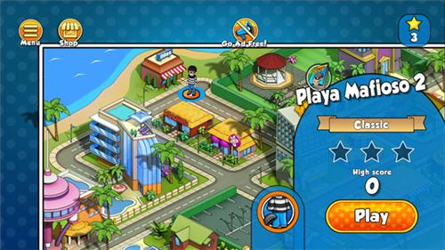 神偷鲍勃2双重麻烦破解 v1.9.8