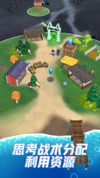 野外求生专家 v3.1.5