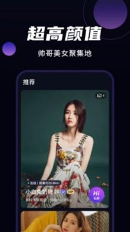 叮咚交友.jpg