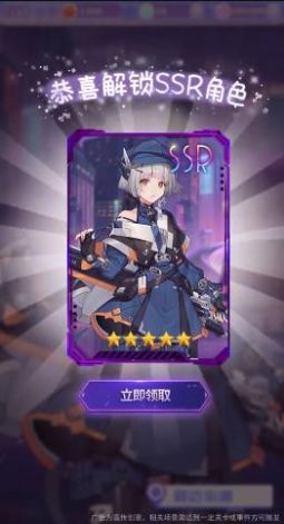 校花养成物语游戏官方下载  v4.1.4