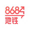 8684地铁